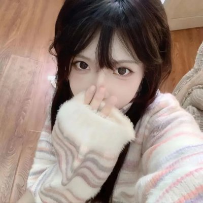 以法之名